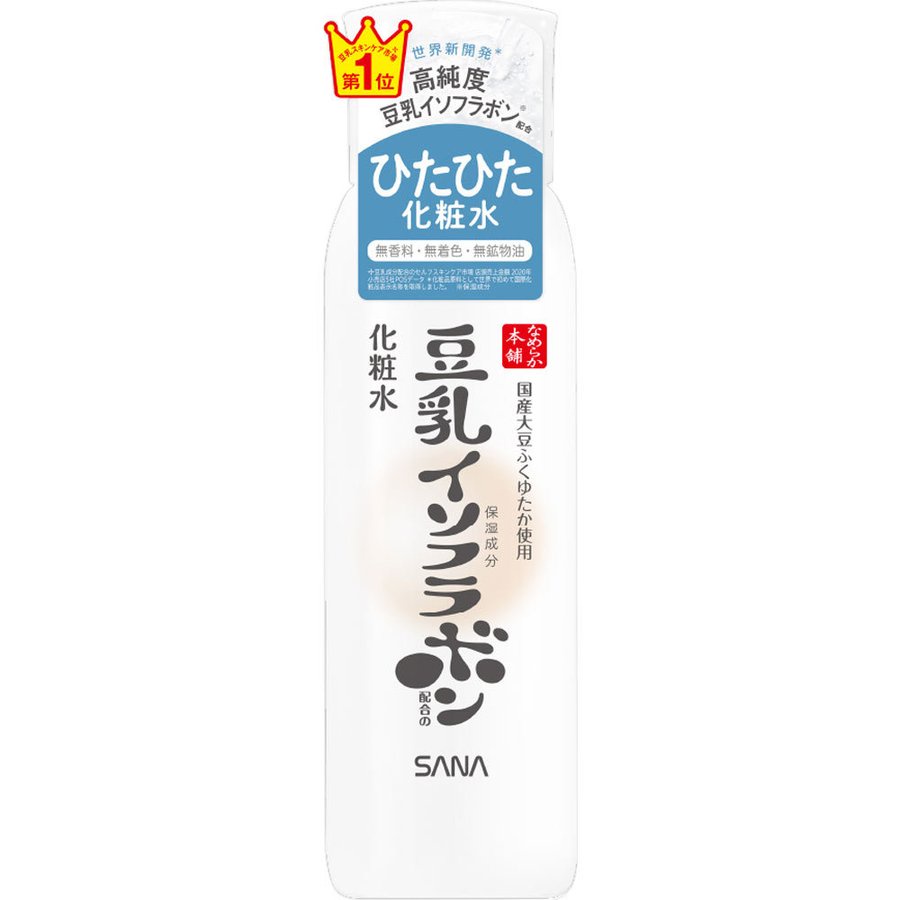 SANA NAMERAKAHONPO SKIN LOTION NC 200 ML / โลชั่นน้ำบำรุงผิวหน้า น้ำตบเนื้อใสบางเบา ซึมง่าย
