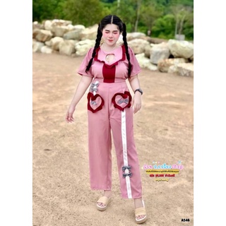 จัมสาวอวบอ้วน💗💓จั๊มทรูโทน3D💓💗อก38-44"
