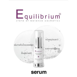 Equilibrium Firming Serum 10ml ผิวชุ่มชื้น ริ้วรอยลดลง