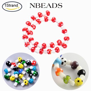 Nbeads โคมไฟรูปเห็ดสีแดงขนาด 16X12 มม . 20 ชิ้น