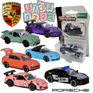 รวม รถ มาจอเร็ต ปอร์เช่ majorette model Porsche car รถเหล็ก scale 1:64 mawintoys