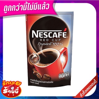 เนสกาแฟ เรดคัพ 180 กรัม NESCAFE Red Cup DoyPack 180 g