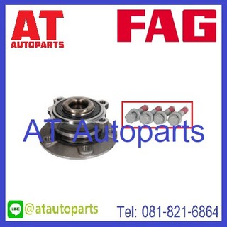 ลูกปืนล้อ BMW Series7 E65 66 67 ปี2002-2009 No. 713667770 หน้า 580494C หลัง ยี่ห้อ FAG ราคาขายต่อชิ้น