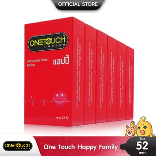 Onetouch Happy ถุงยางอนามัย กลิ่นหอมวานิลลา ผิวเรียบ ขนาด 52 มม. บรรจุ 6 กล่อง (72 ชิ้น)