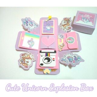 🎉🎁 Cute Unicorn Explosion Box กล่องระเบิด ยูนิคอร์น กล่องของขวัญ ลูกเล่นเยอะ  🎁