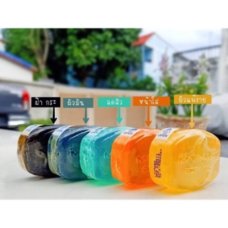 Madame Organic soap สบู่มาดาม