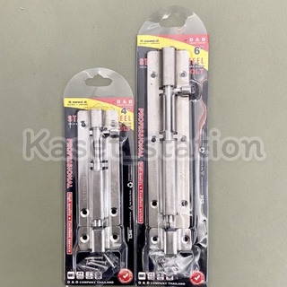 กลอนประตูสแตนเลส พร้อมสกรู  มี 2 ขนาด 4”,6” D&amp;D