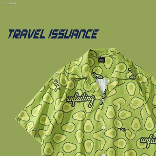 🌼🌼เสื้อลายดอกสงกรานต์ เสื้อฮาวายไซส์ใหญ่ ﺴ﹊เสื้อฮาวาย เสื้อแขนสั้นสีเขียวอโวคาโดสำหรับผู้ชายและผู้หญิงย้อนยุคฮ่องกงรสฮ