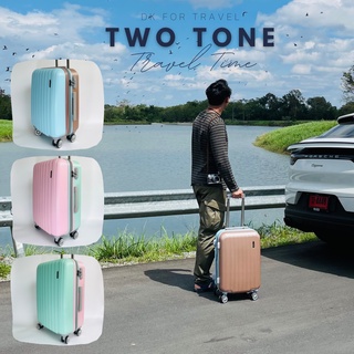 ⭐️น่ารักที่สุด⭐️ กระเป๋าเดินทาง TWO TONE 4ล้อ เเบรนด์ Vellfire เนื้อกระเป๋า ABS ระบบล็อค TSA รหัส 3ตัว