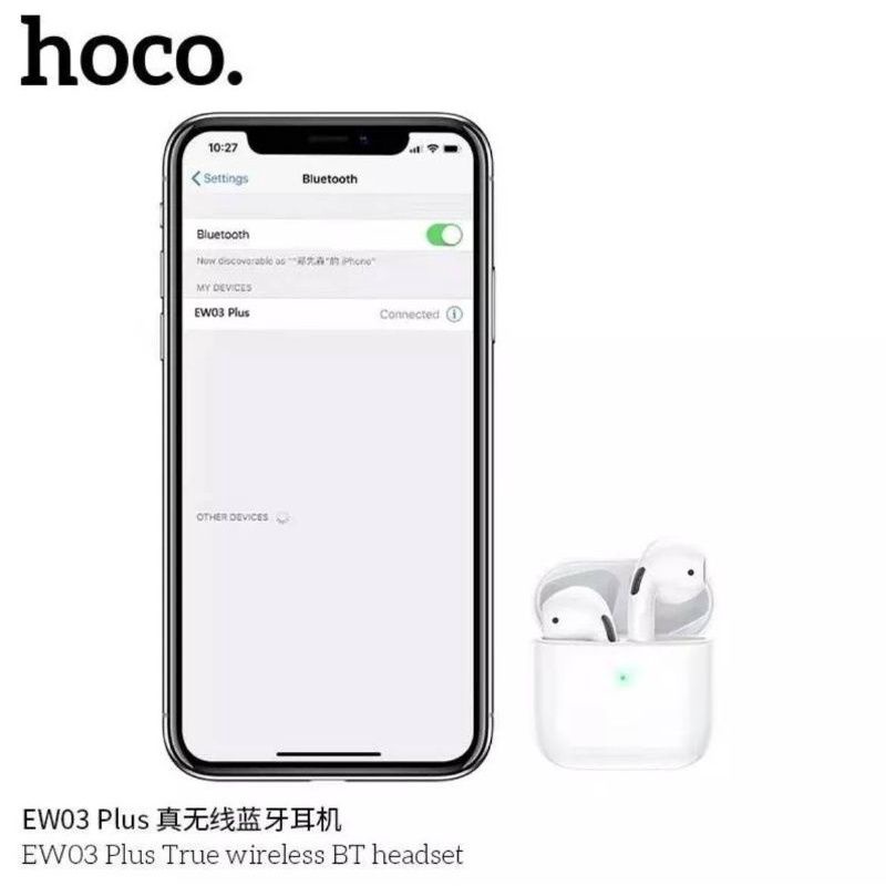 Hoco EW03Plus หูฟัง​บลูทูธ​ไร้สาย​ที่เชื่อมต่อ​ง่าย​ใส่สบายเสียงดีชัดเจน​ แท้100%