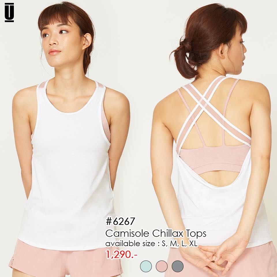 UNIZEP - CAMISOLE CHILLAX TOPS เสื้อออกกำลังกาย เสื้อกล้าม