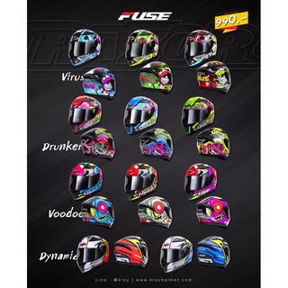 หมวกกันน็อคFUSE RAZOR