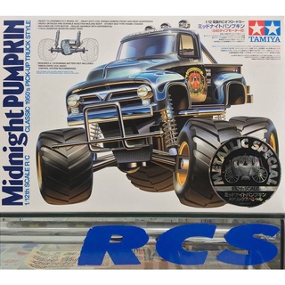 🏁 TAMIYA 58365A ชุดคิท CW-01 บอดี้ Midnight Pumpkin Metallic (ไม่มีสปีดคอนโทรล without ESC)