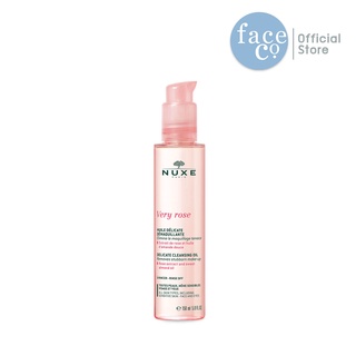 NUXE VERY ROSE DELICATE CLEANSING OIL 150 ml. (เวรี่ โรส เดลิเคท คลีนซิ่ง ออยล์)