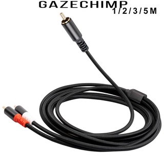 [gazechimp] อะแดปเตอร์แยกสายเคเบิ้ลซับวูฟเฟอร์ RCA เป็น 2RCA Y สําหรับหูฟัง เครื่องขยายเสียง