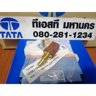 เซ็นเซอร์​วัด​อุณหภูมิ​ สำหรับ​TATA​ Xenon.​ CNG