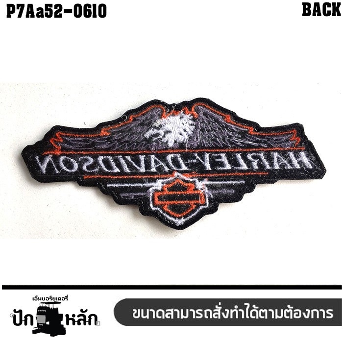 อาร์มปักลาย HARLEY นกอินทรีย์เทาขอบส้ม ปักดำขาวเทาส้มพื้นดำ ขนาด 12*5.3cm รุ่น P7Aa52-0610 พร้อมส่ง!!! ราคา ถูกที่สุด ดีลบีเคเค แกลเลอรีภาพที่ 3