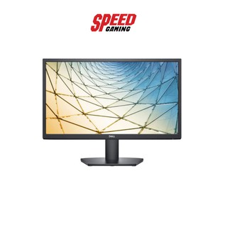 DELL SE2222H (21.5"/VA/FHD/60Hz/8ms) MONITOR (จอมอนิเตอร์) By Speed Gaming