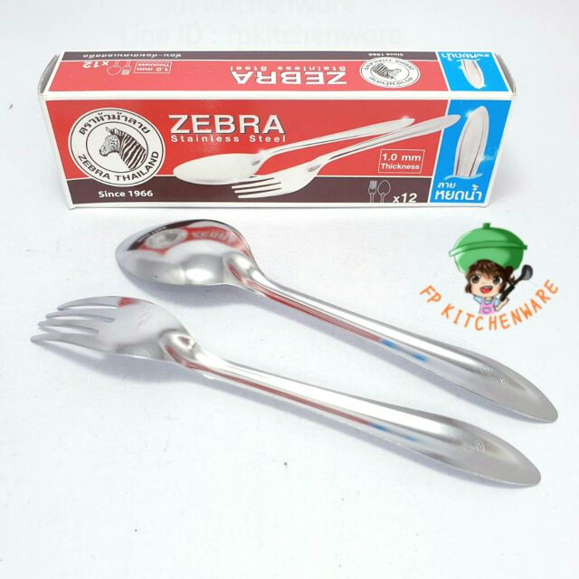 12คู่ ตราหัวม้าลาย zebra ช้อนส้อมสแตนเลส ลายหยดน้ำ ราคา ถูกที่สุด ดีลบีเคเค แกลเลอรีภาพที่ 3
