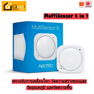 Smart Home Aeotec Z-Wave Plus 6in1 รุ่น ATC-ZW100-B