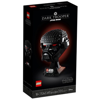 LEGO Star Wars Dark Trooper Helmet 75343