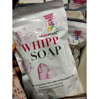 SNAILWHITE WHIPP SOAP 100g. สเนลไวท์ วิปโซป 100 กรัม สบู่ล้างหน้า เด็กเด็ง