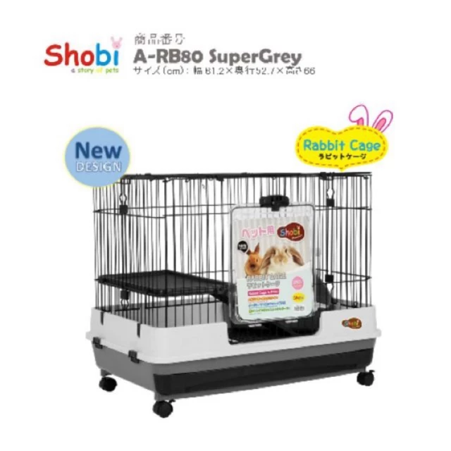 Shobi ARB80 กรงกระต่ายกว้าง 80ซม.