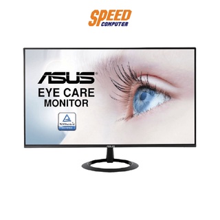 MONITOR (จอมอนิเตอร์) ASUS VZ27EHE - 27INCH IPS 75Hz / EYE CARE 3YEAR by Speedcom