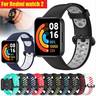 Redmi Watch 2 Strap Soft Silicone Xiaomi Mi Watch Lite 2 Strap Replacement Sports Bracelet For XiaoMi RedMi Watch 2