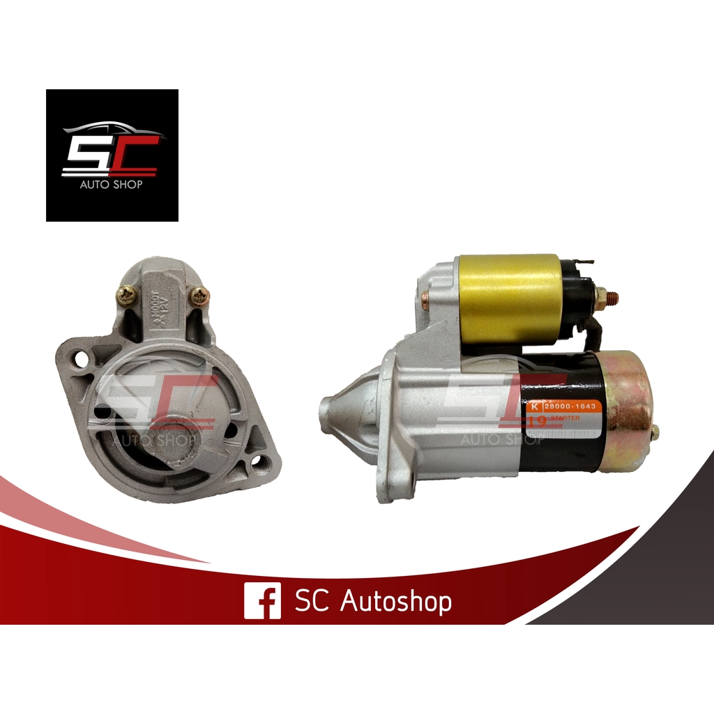 ไดสตาร์ท มิตซูบิชิ แลนเซอร์ ซีเดีย เครื่อง 4G92, 4G93, 4G18 STARTER MITSUBISHI LANCER CEDIA 4K4A 1.6