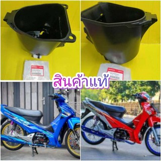 ﻿ยูบ๊อกเวฟ125i ไฟเลี้ยวบังลม,เวฟ125S ไฟเลี้ยวบังลม  แท้เบิกศูนย์HONDA KTM ส่งฟรี