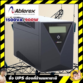 เครื่องสำรองไฟ(UPS) ABLEREX GR1500 1500VA/900W แบต 7Ahx2