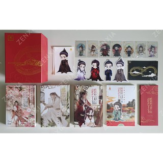 Boxset หนังสือ - องค์ชายสามช่างไม่เอาไหน (รอบจอง)