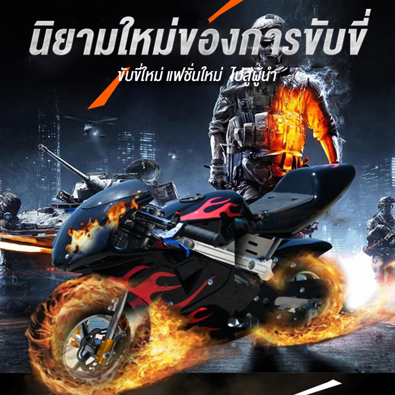 รูปภาพ 2