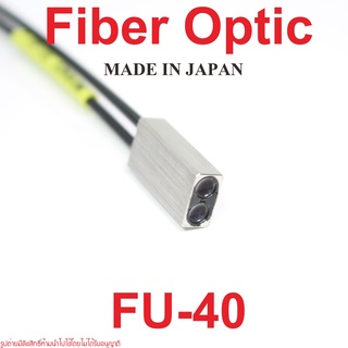 FU-40 KEYENCE FU-40 Photoelectric Sensor FU-40 ชนิด FU-40 Fiber Optic FU-40 KEYENCE FU-40 KEYENCE