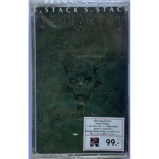Cassette Tape เทปคาสเซ็ตเพลง Testament First Strike Still Deadly ลิขสิทธิ์ ซีล