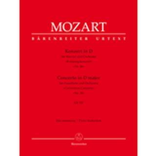 Mozart, Wolfgang Amadeus Concerto for Pianoforte and Orchestra no. 26 in D major K. 537 "Coronation Concerto(BA10495-90)