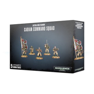 [พร้อมส่ง-Oldbox]Warhammer: 40K: ASTRA MILITARUM CADIAN COMMAND SQUAD โมเดลเกมสนามจำลอง