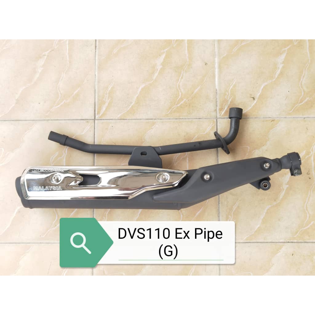 ท่อไอเสีย Demak DVS110