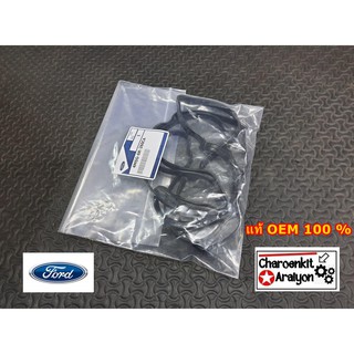 ยางฝาวาล์ว FORD ( แท้ OEM 100% ) FIESTA เฟียต้า เครื่อง 1.5 / 1.6 , FOCUS  โฟกัส  1.6   4M5G-6K-260CA