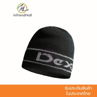 DexShell หมวกกันน้ำ กันหนาว Level 4 รุ่น Beanie Reflective Logo