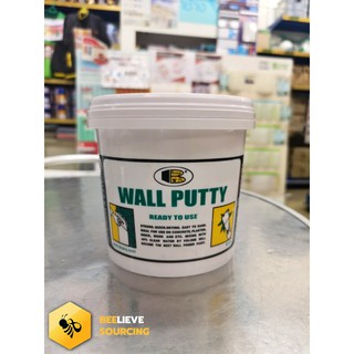 อะคริลิค อุดโป๊ว บอสนี Bosny B 219 WALL PUTTY ขนาด 1 กก.