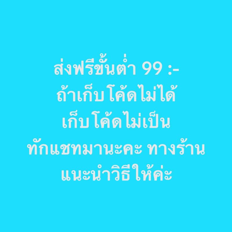 นิปปิคอลลาเจนเปปไทด์ 500กรัม แถมช้อนตวง มีใบCOAญี่ปุ่น (เพียวคอลลาเจน 500,000มก.) - รูปที่ 6