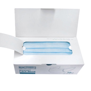 ถูกที่สุด✅  นาทีทอง รีบซื้อก่อนหมดมีจำนวนจำกัด ผ้าปิดปากปิดจมูก อุปกรณ์อื่นๆเพื่อสุขภาพ