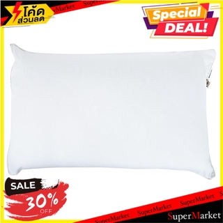 ปลอกหมอนหนุน H&amp;L STYLE OUTLAST สีขาว ปลอกหมอนหนุน PILLOWCASE H&amp;L STYLE OUTLAST WHITE