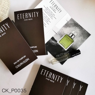 น้ำหอม Calvin Klein Eternity for Men EDP 1.2 ml (หัวสเปรย์)