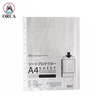 ORCA ซองรีฟิลล์โชว์เอกสาร A4 23.5x30.2 ซม. (แพค20ซอง) ออร์ก้า