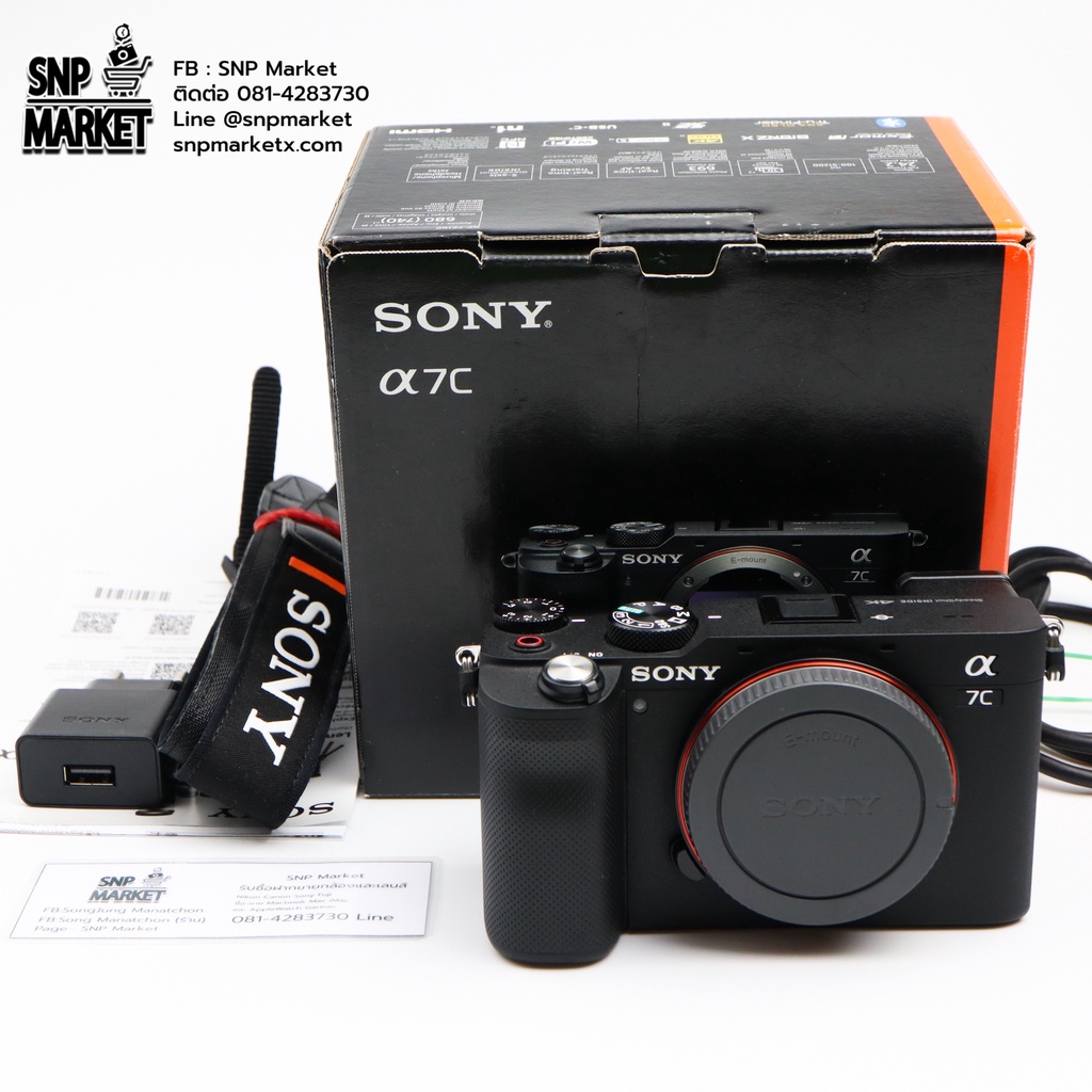 Sony A7C ประกันร้าน 12/2021 มือสองสวยๆ