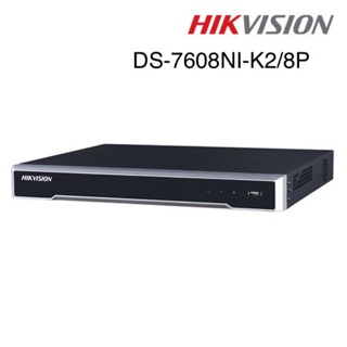 เครื่องบันทึกHIKVISION DS-7608-K2/8P