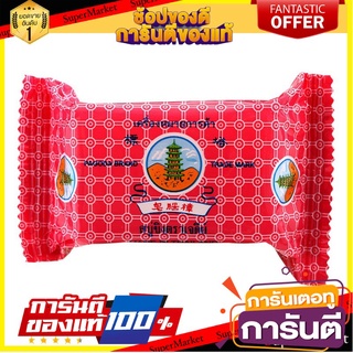 🎭ฮิต🎭 สบู่ก้อนขิง ตราเจดีย์ ขนาด 40กรัม/ก้อน แพ็ค12ก้อน Pagoda Ginger Soap 💃สวย💃